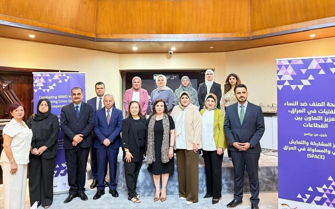 Scoring Workshop on the 2024 Regional Index on Violence Against Women and Girls (VAWG) – Baghdad, Iraq | EFI - EuroMed Feminist Initiative