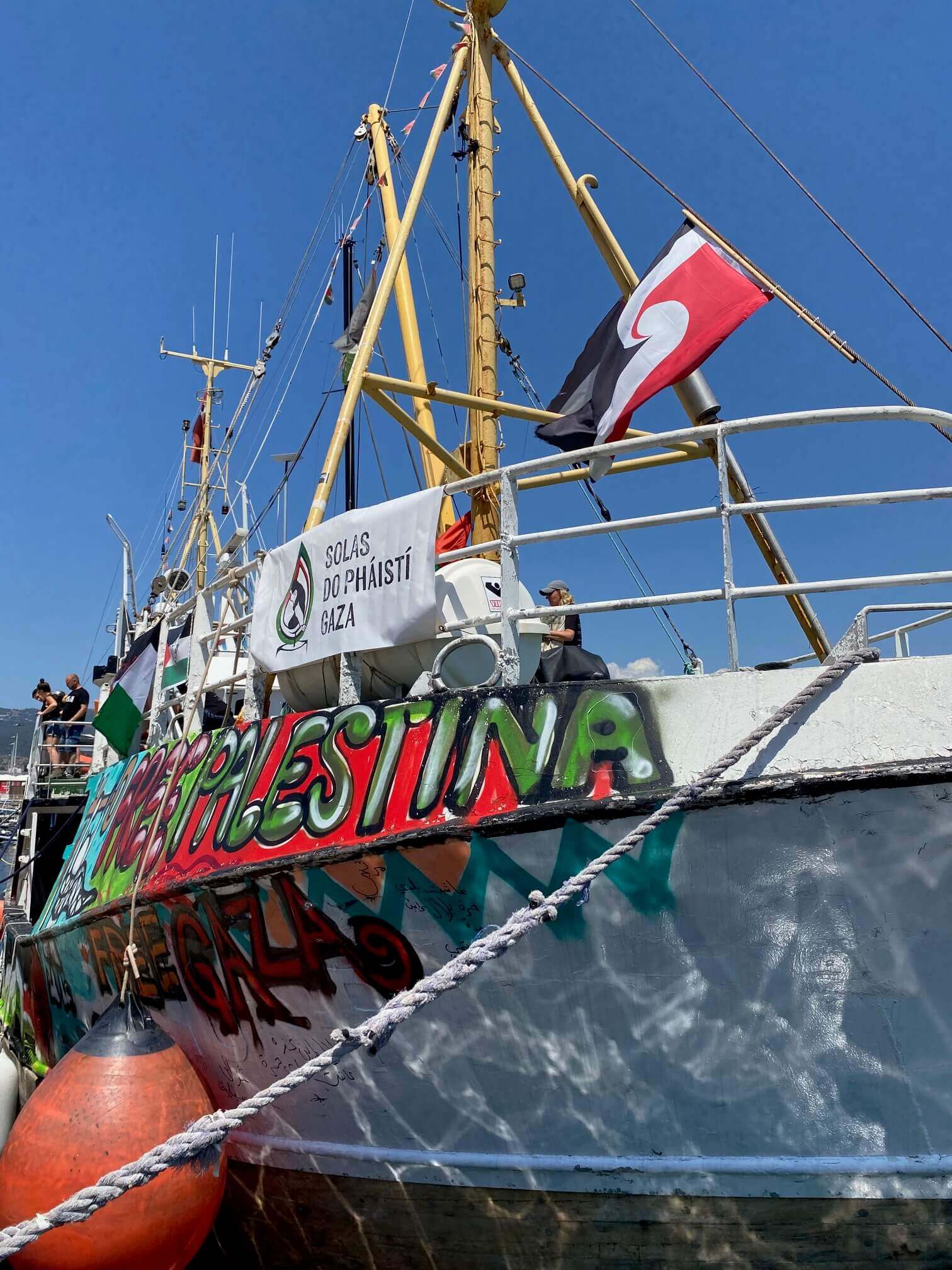 Communiqué du collectif Corse pour une paix juste et durable au proche orient | Per a Pace