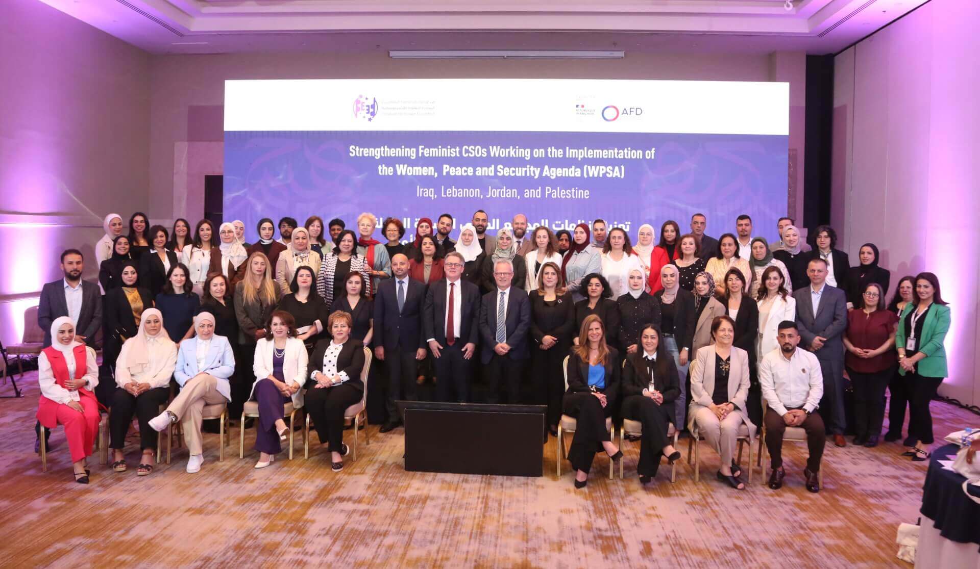 The First Regional Forum on Advancing the Women, Peace and Security Agenda (WPSA)/DAY 1 | EFI - EuroMed Feminist Initiative