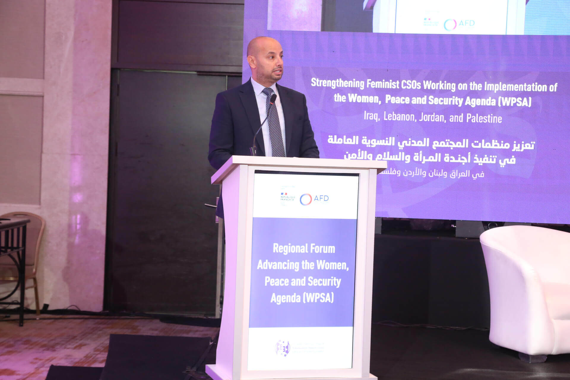 - | EFI - EuroMed Feminist Initiative