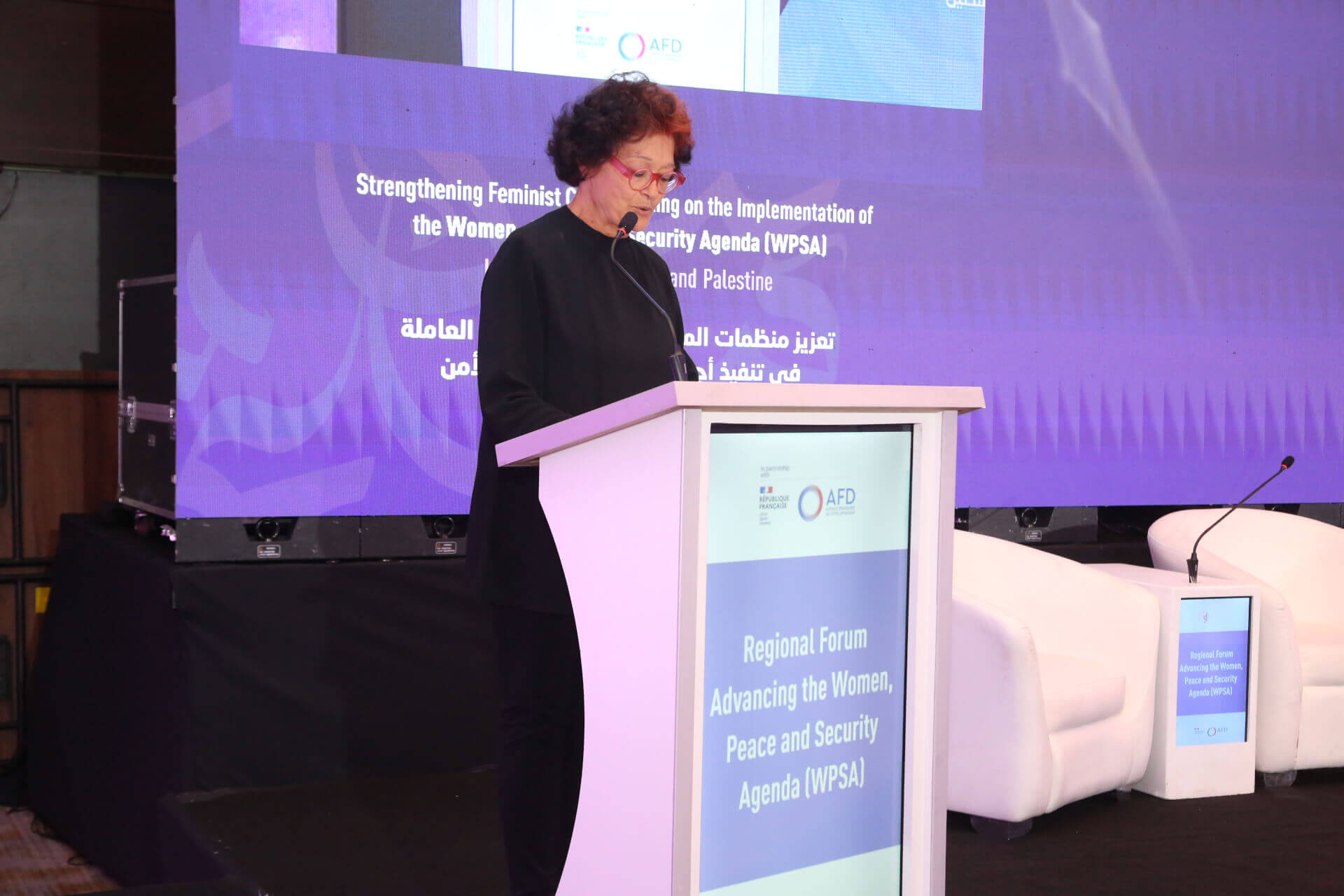 - | EFI - EuroMed Feminist Initiative