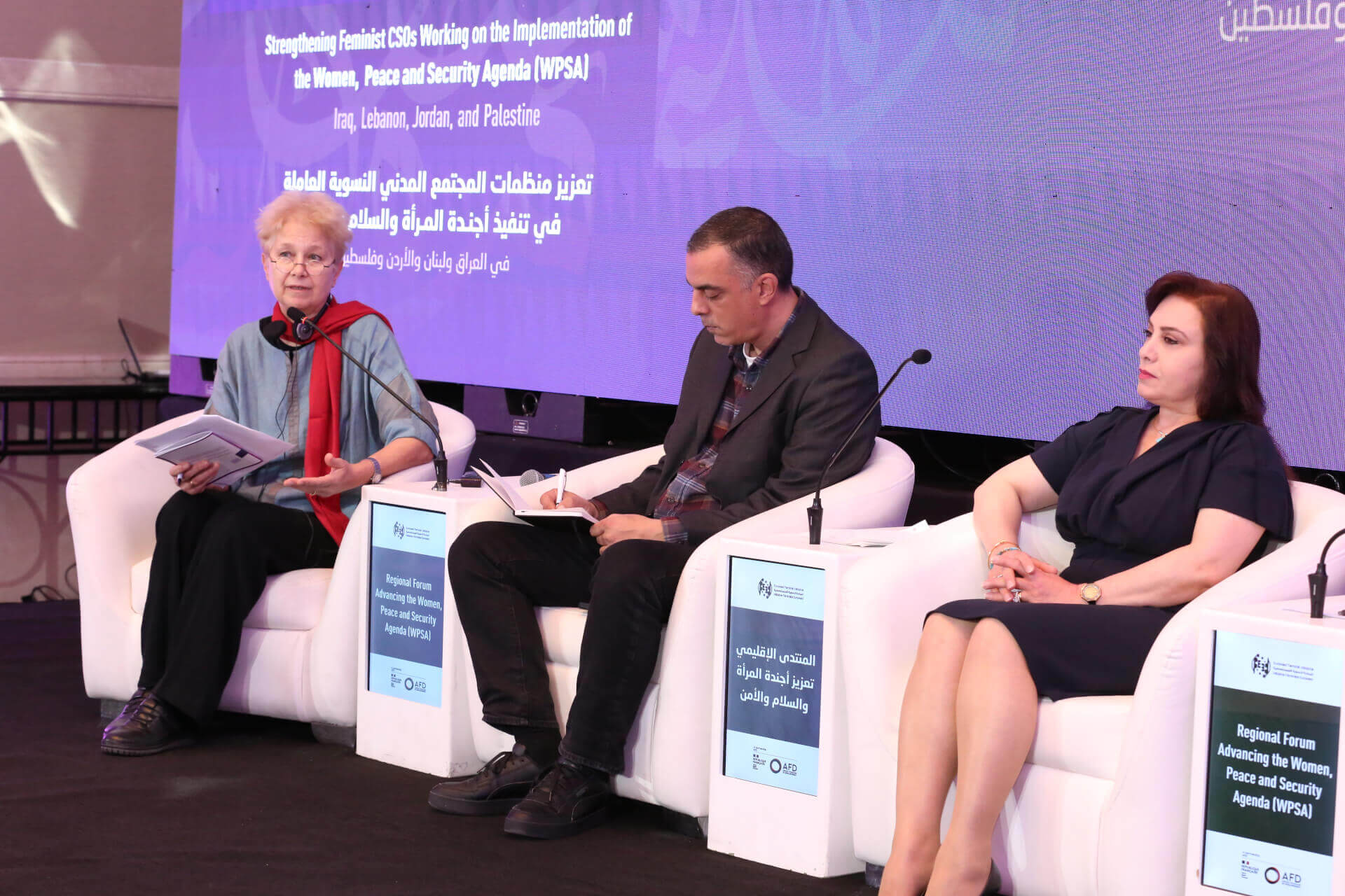 - | EFI - EuroMed Feminist Initiative