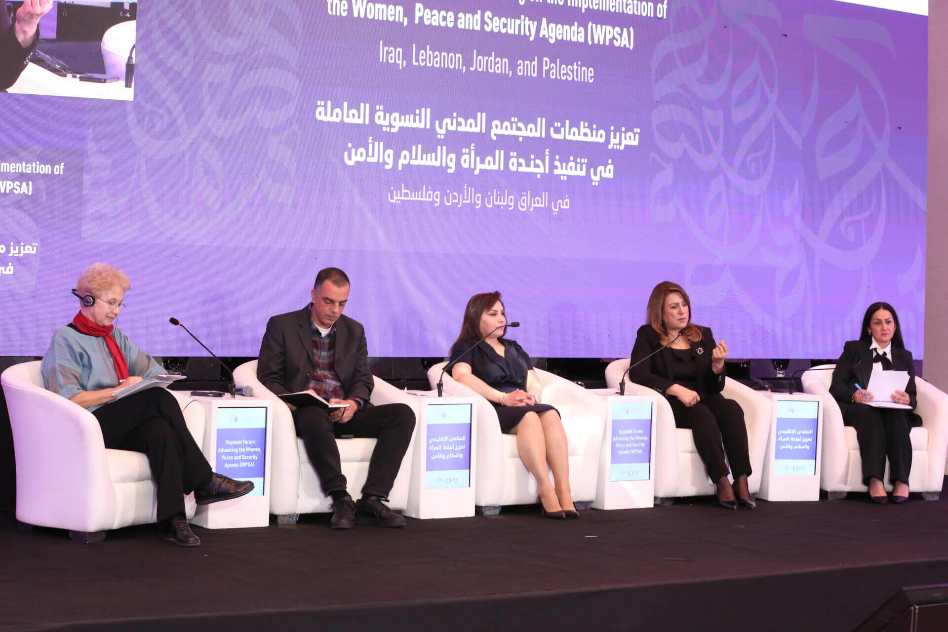 - | EFI - EuroMed Feminist Initiative