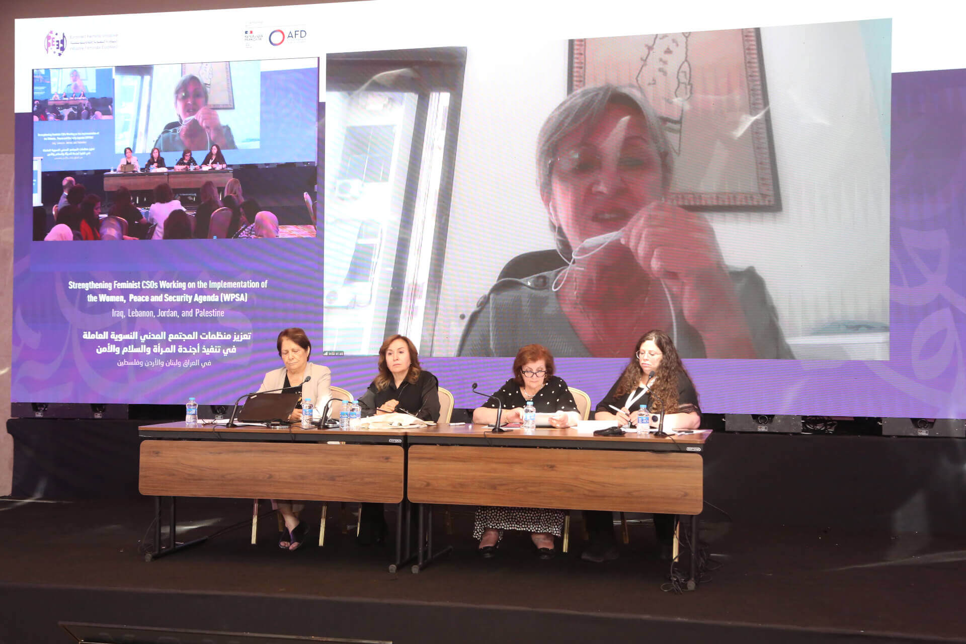 - | EFI - EuroMed Feminist Initiative