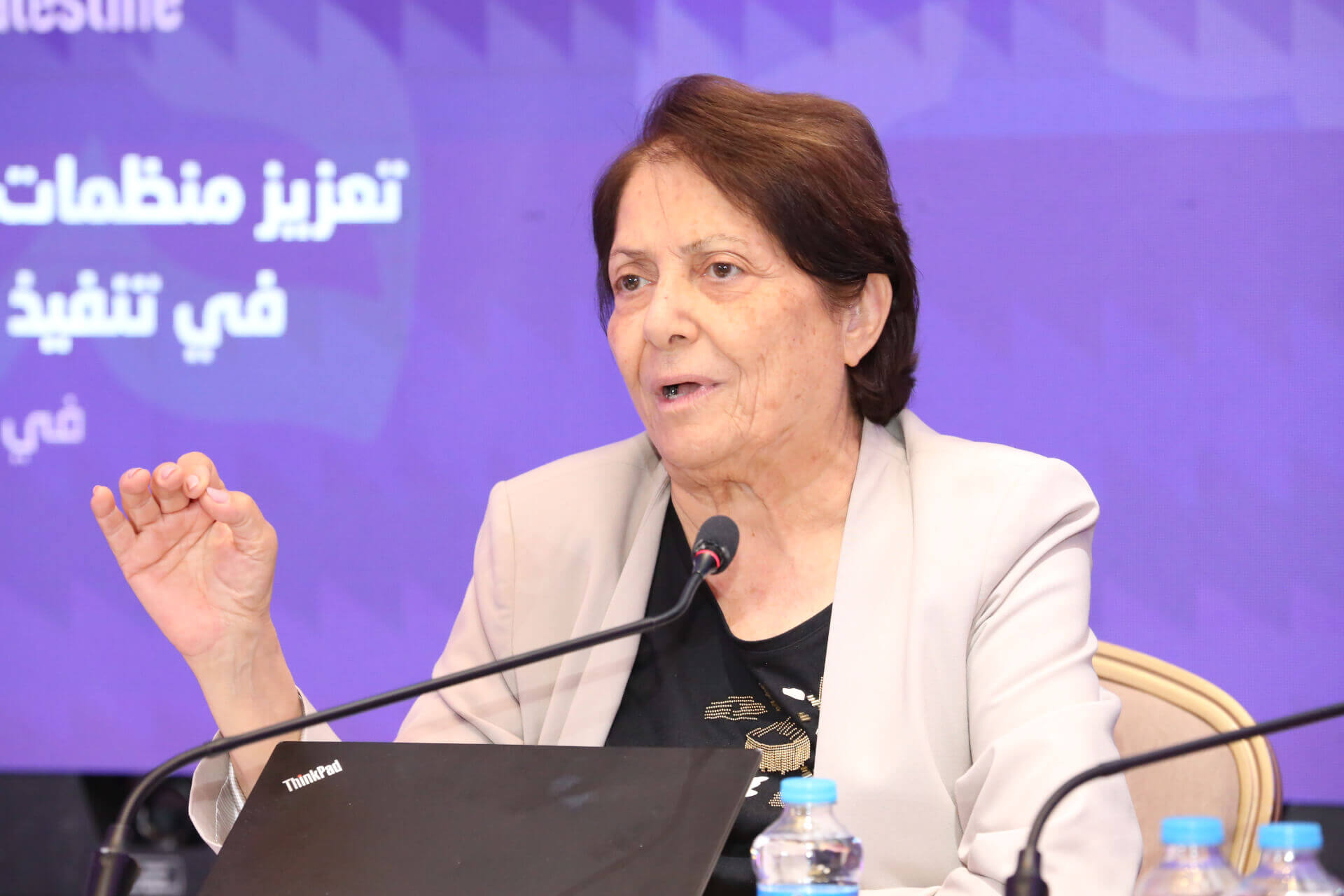 - | EFI - EuroMed Feminist Initiative