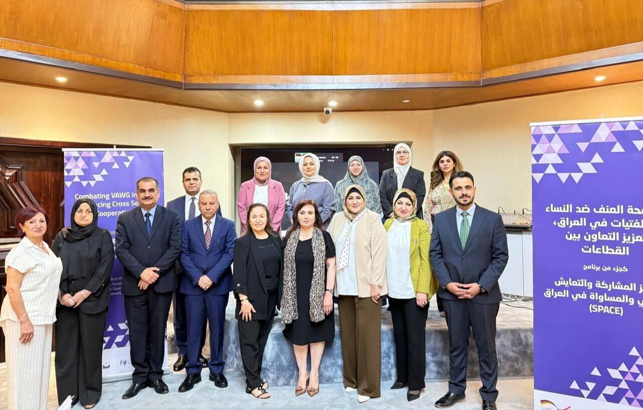 Scoring Workshop on the 2024 Regional Index on Violence Against Women and Girls (VAWG) – Baghdad, Iraq | EFI - EuroMed Feminist Initiative