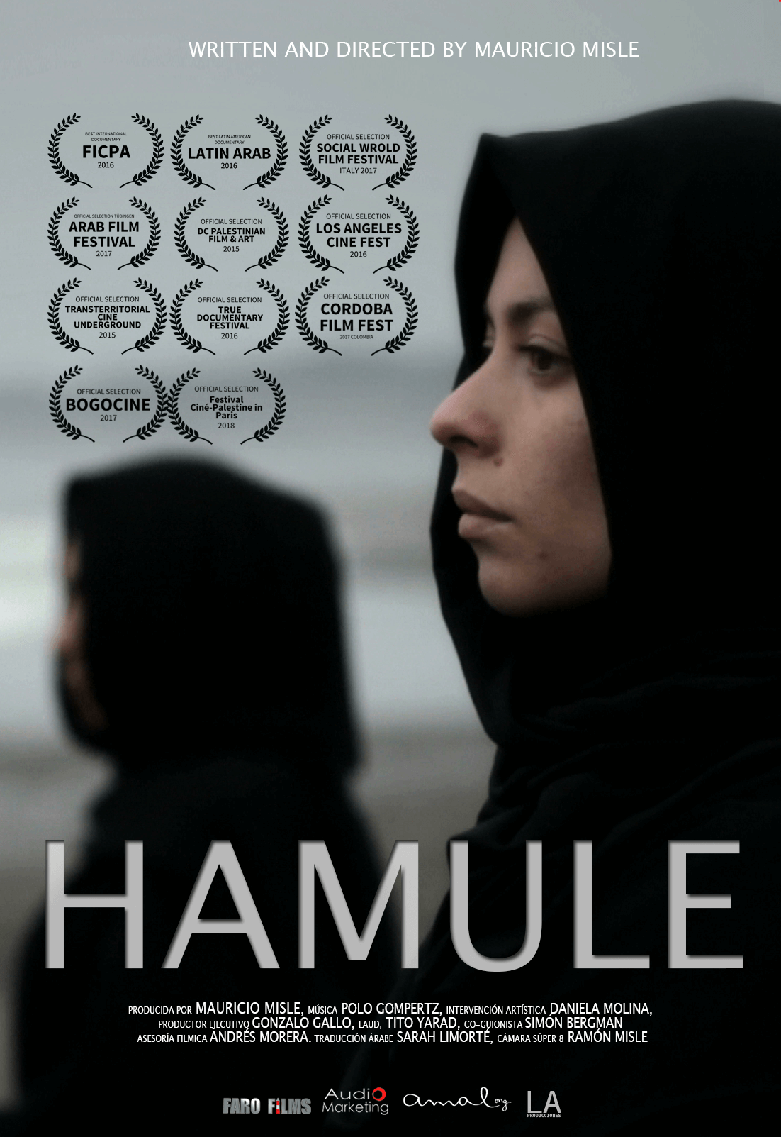 Hamule | Festival Ciné-Palestine - FCP