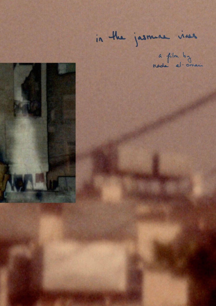 in the jasmine vines | Festival Ciné-Palestine - FCP