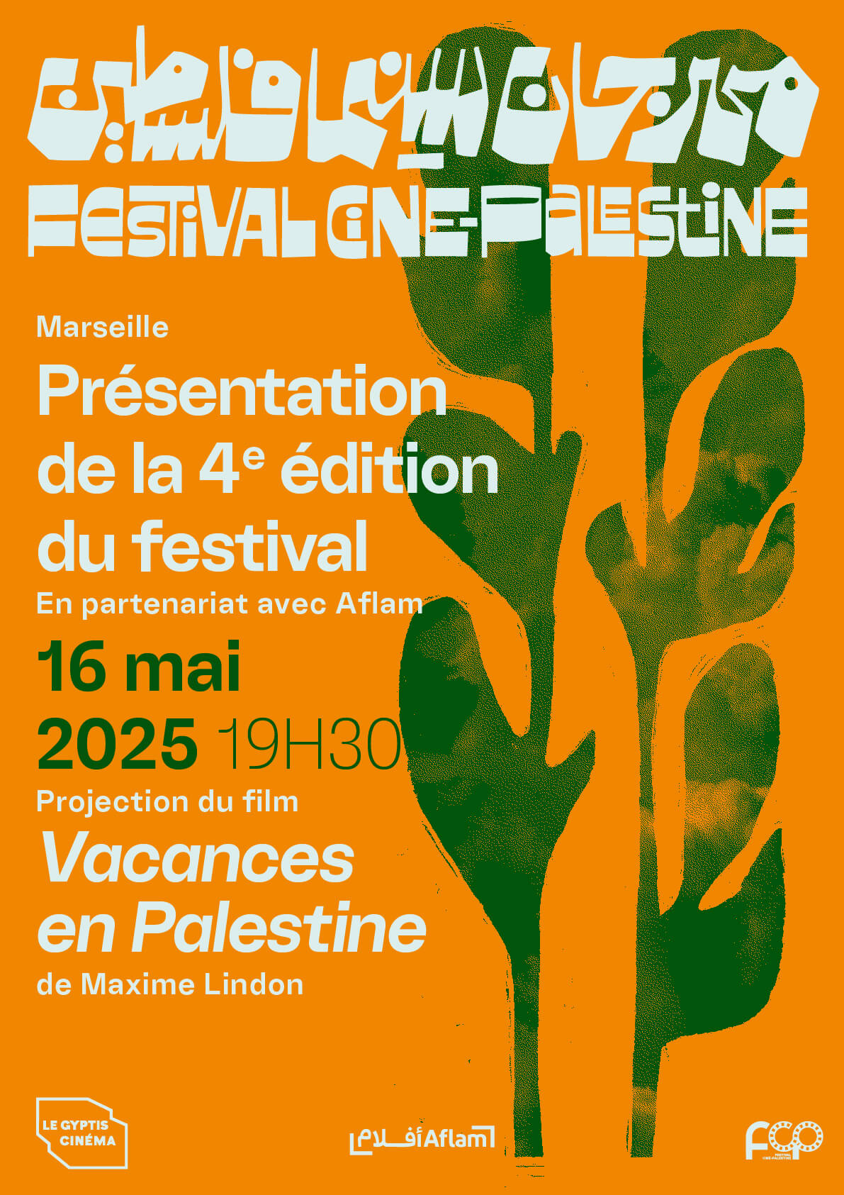 Pré-ouverture - Présentation de la 4ème édition du Festival Ciné-Palestine Marseille | Festival Ciné-Palestine - FCP