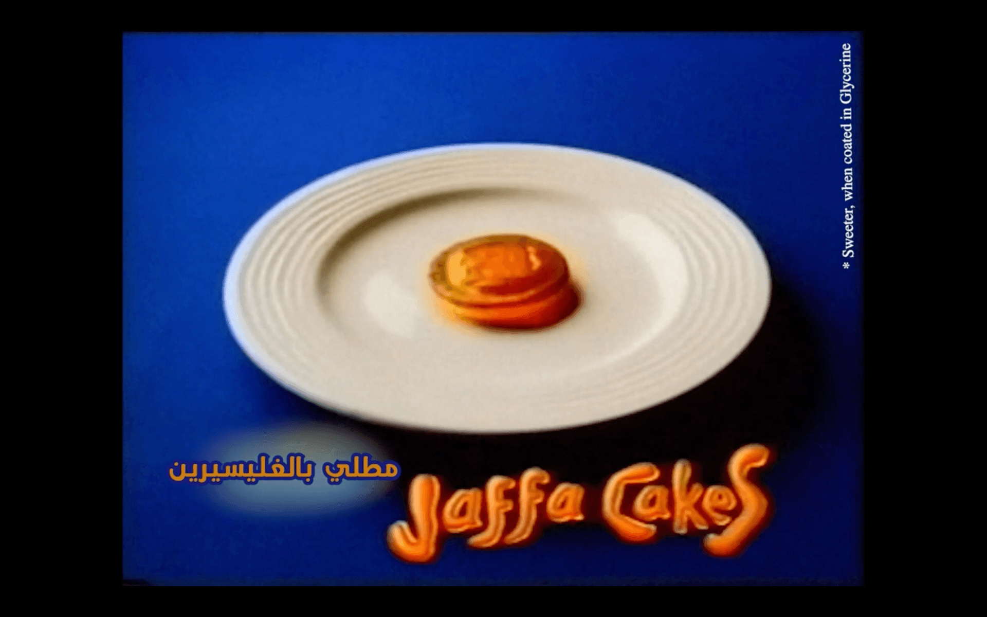 Some Strings : tunis, mai 2024 | Festival Ciné-Palestine - FCP