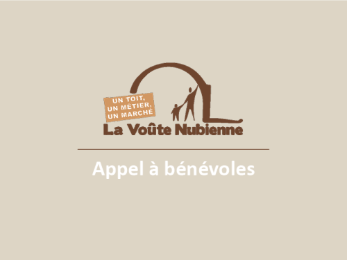 Appel à bénévoles - Gestion et comptabilité | La Voûte Nubienne