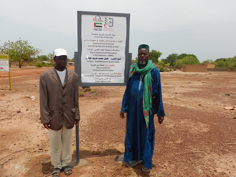 - | La Voûte Nubienne