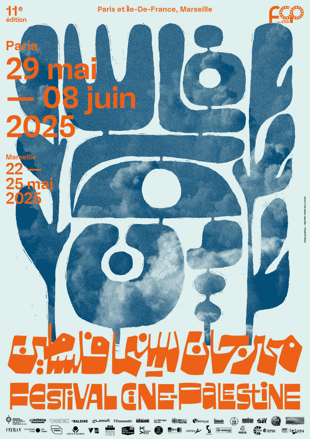 Festival Ciné-Palestine - FCP