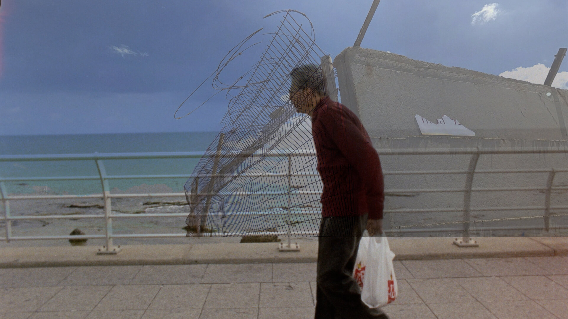 COURTS-MÉTRAGES EXPÉRIMENTAUX – PROJECTION & DISCUSSION | Festival Ciné-Palestine - FCP