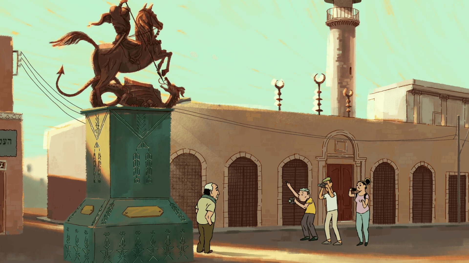 Inédit | LYD | Festival Ciné-Palestine - FCP