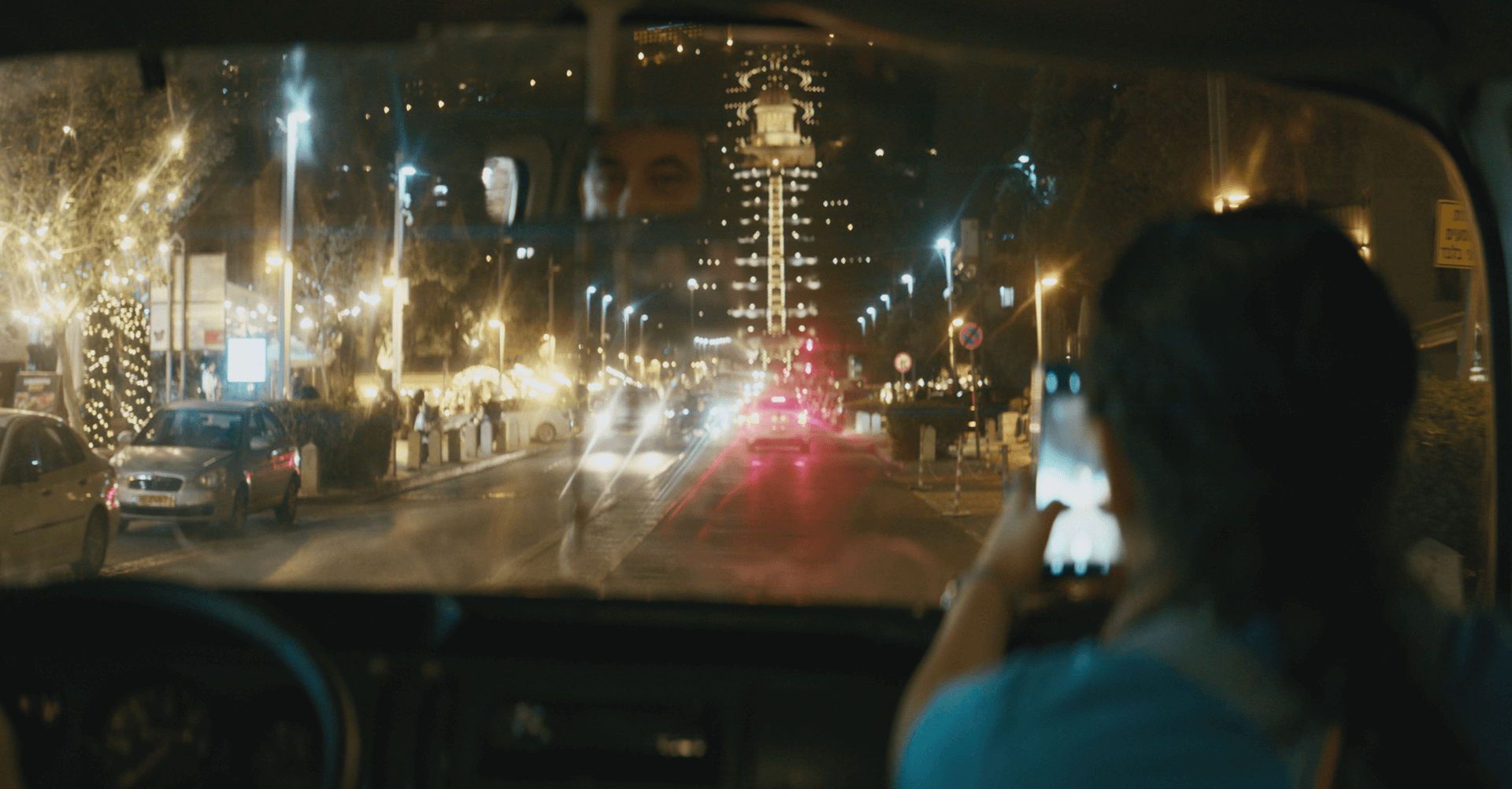 SONGE – PROJECTION | Festival Ciné-Palestine - FCP