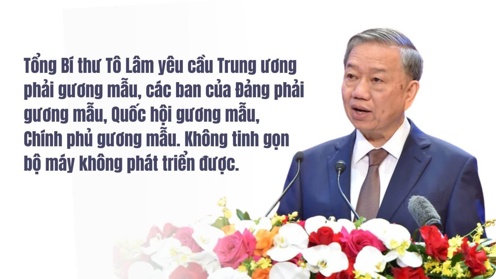 ‘Cuộc cách mạng tinh giản bộ máy’ của Tô Lâm sẽ thành công hay thất bại ? | Vietnam Fraternité