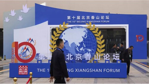 Mỹ tham dự Diễn đàn An ninh Hương Sơn tại Trung Quốc | Vietnam Fraternité