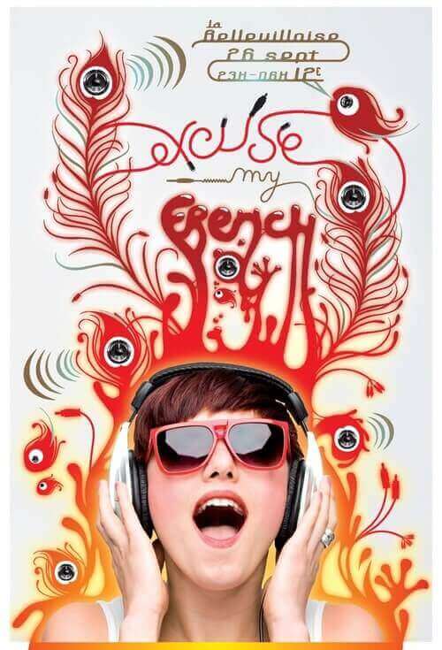 - | Excuse My French