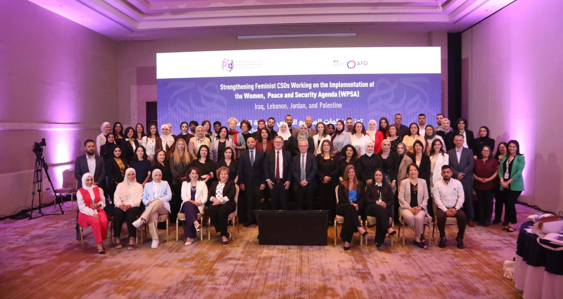 The First Regional Forum on Advancing the Women, Peace and Security Agenda (WPSA) | EFI - EuroMed Feminist Initiative