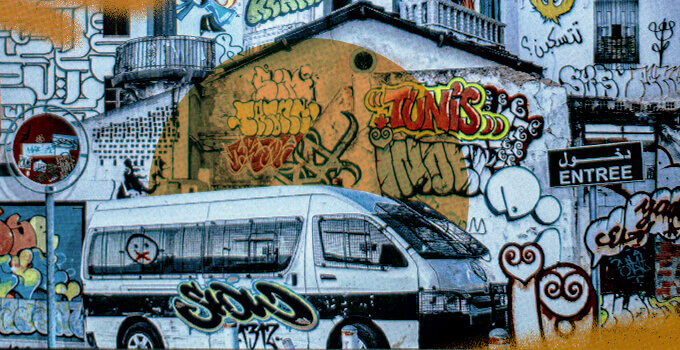Graffitis en Tunisie : les murs se bouchent à nouveau les oreilles | Babelmed