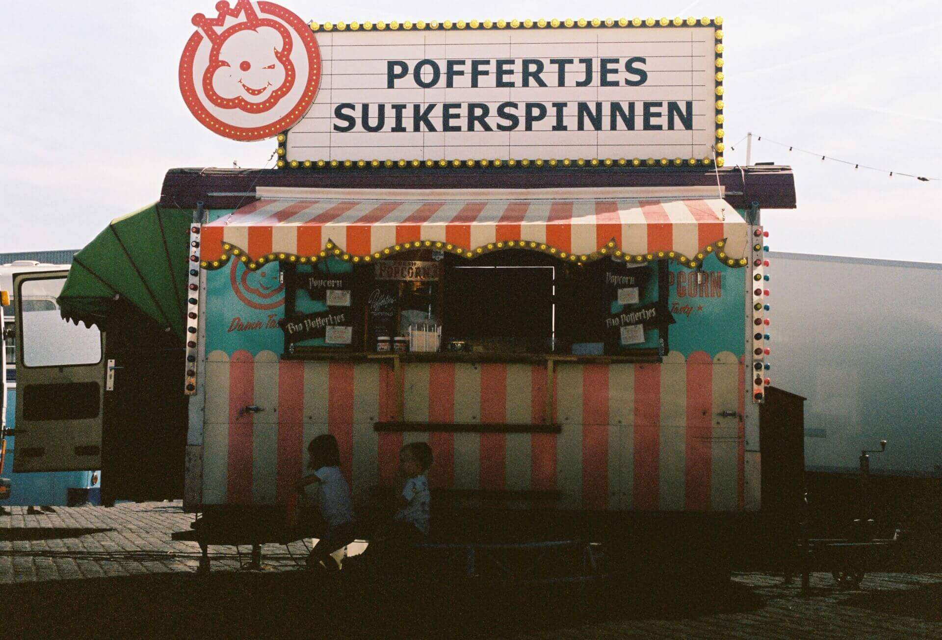 Stills | Vadim Alsayed