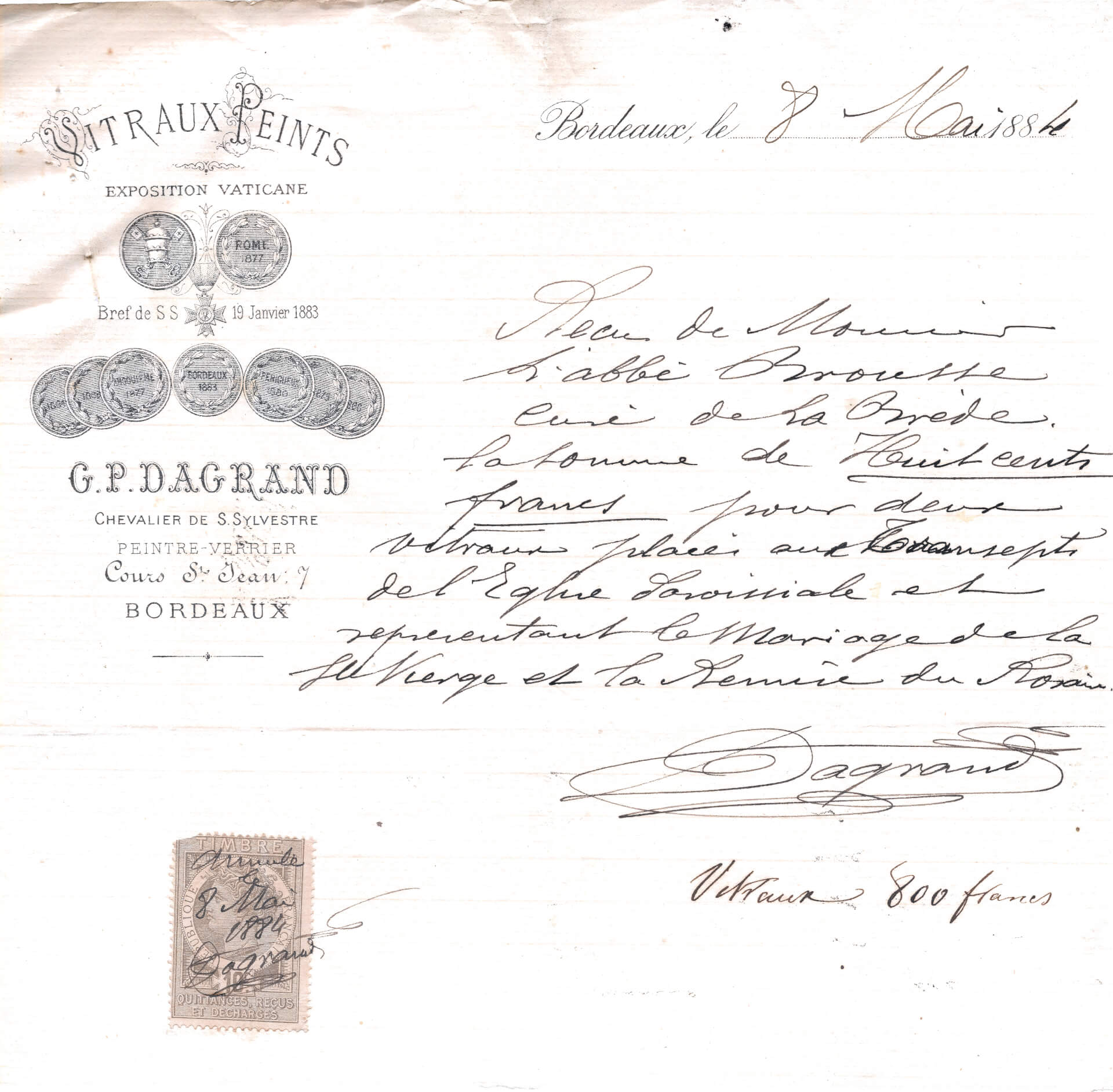 - | Association des Amis de l'Eglise Saint Jean d'Etampes de La Brède