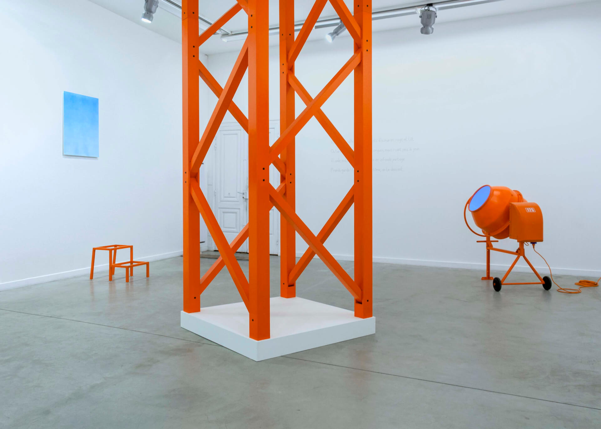 - | Jérôme Lavenir