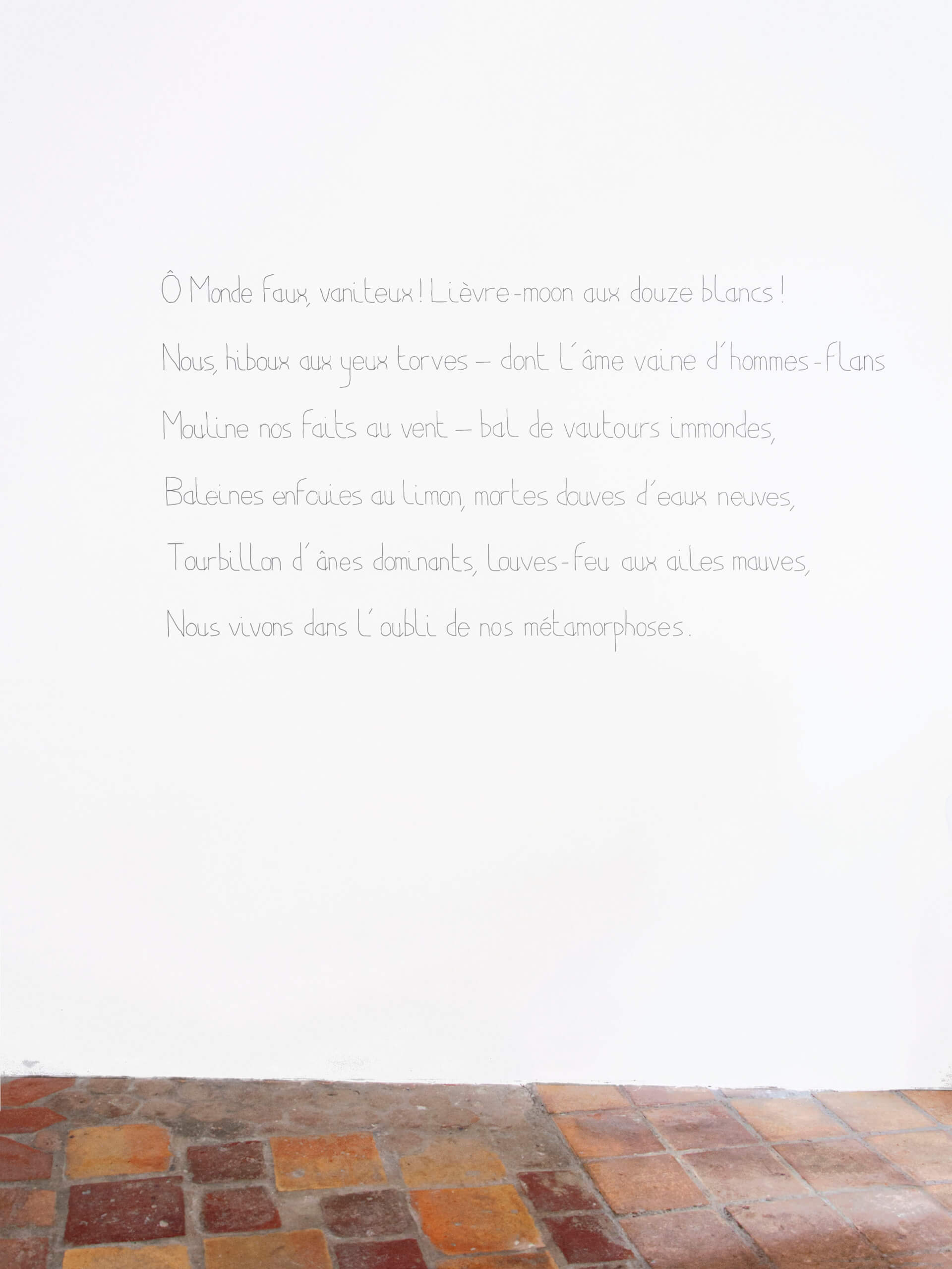 - | Jérôme Lavenir