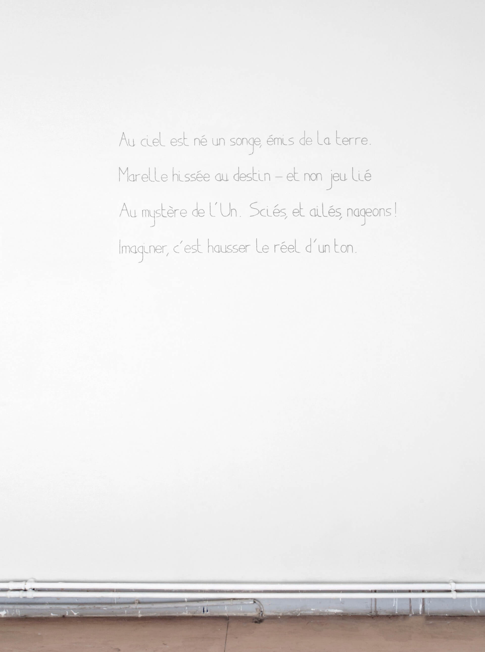 - | Jérôme Lavenir