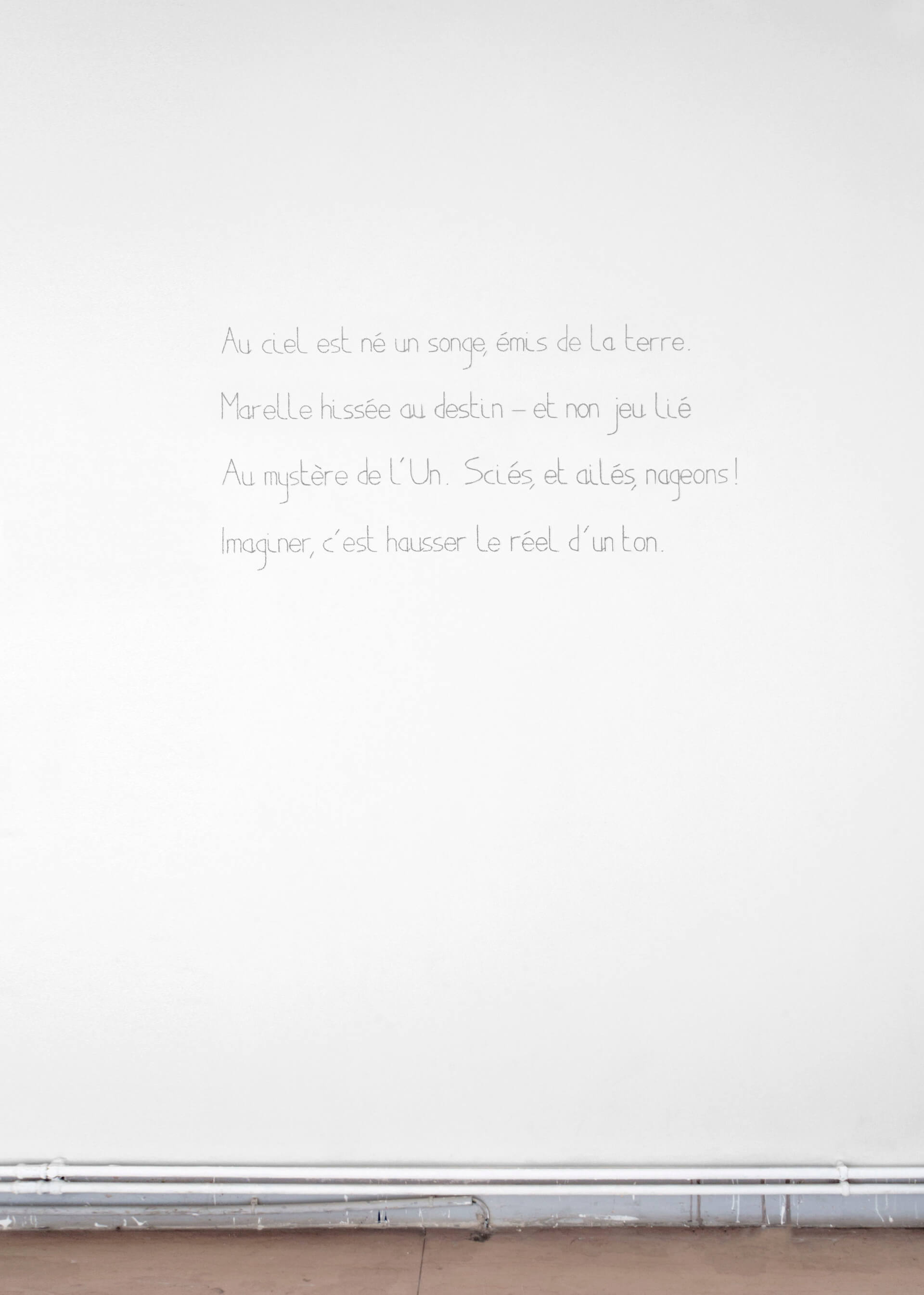 - | Jérôme Lavenir