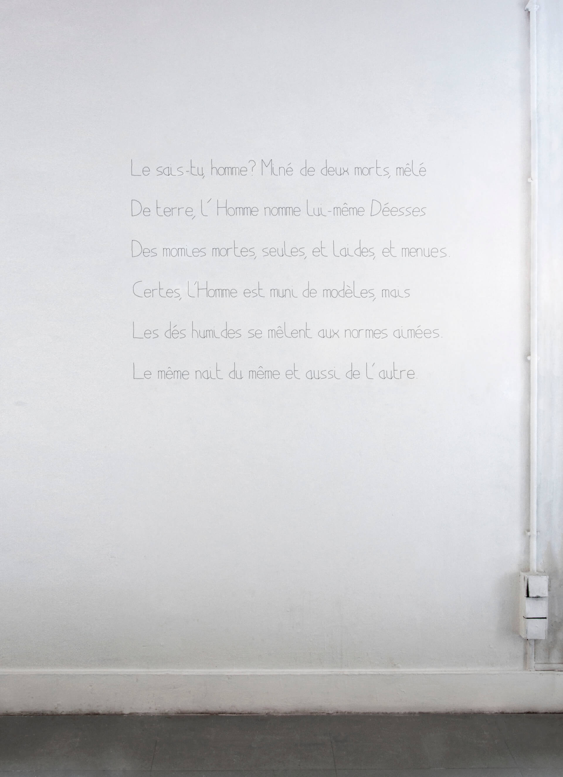 - | Jérôme Lavenir