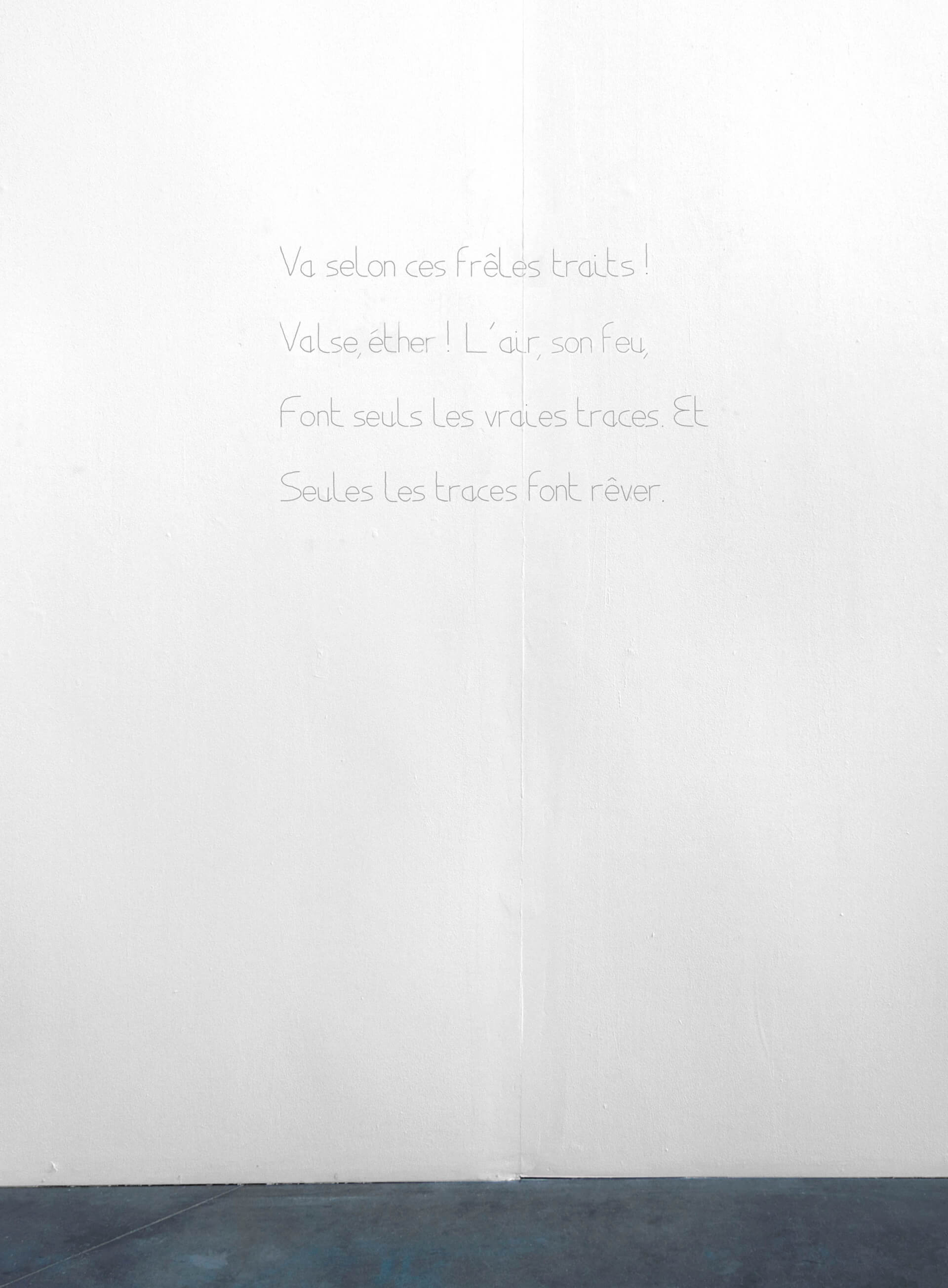 - | Jérôme Lavenir