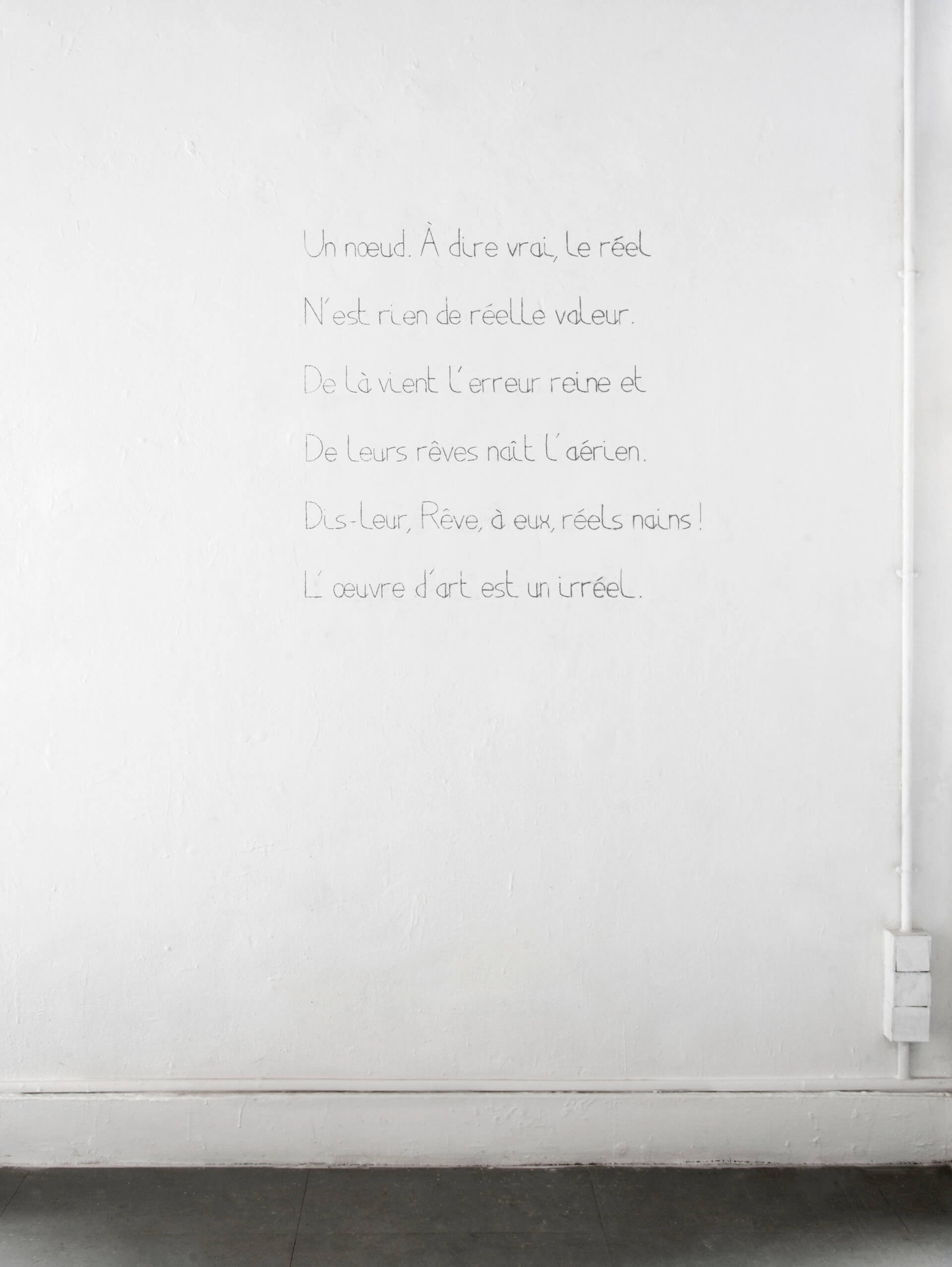 - | Jérôme Lavenir