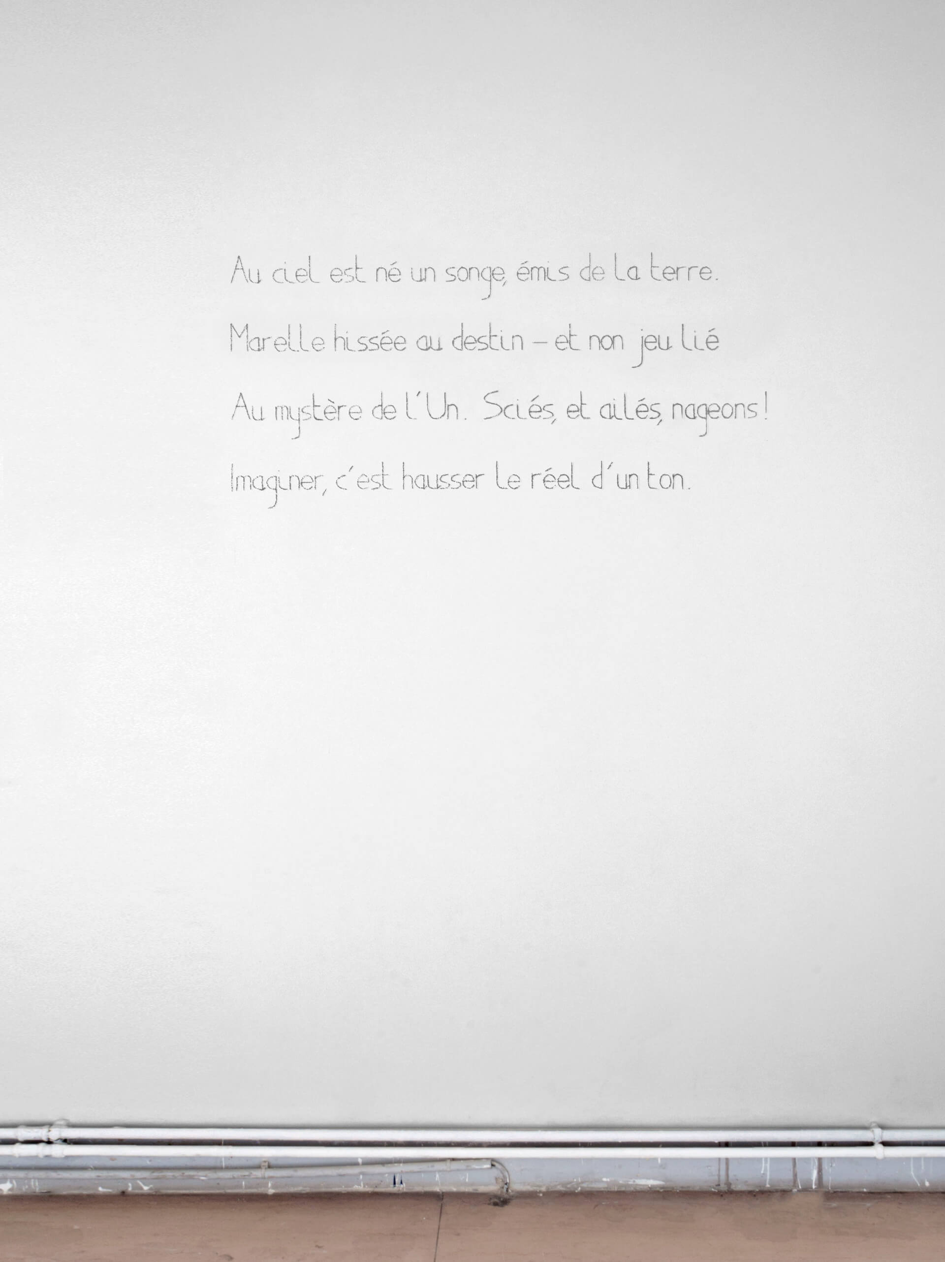 - | Jérôme Lavenir