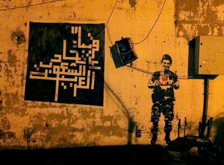 فن "الربيع العربي" يزهر خجولا في لبنان | Babelmed