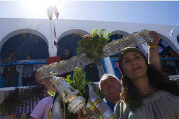 Al-Ghrība: La Straniera di Gerba | Babelmed