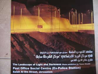 Gerusalemme- Est: l'altra ombra della città | Babelmed