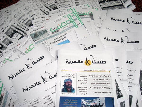 سوريا في زمن الثورة شباب يصنعون إعلامهم | Babelmed