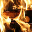 رماد الأبجدية | Babelmed