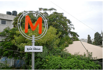 مترو في غزة – كشف الأنفاق | Babelmed