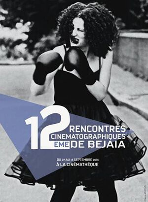 اختتام الأيام السينمائية الثانية عشر بمدينة بجاية | Babelmed