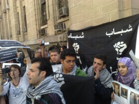 بركان خامد فوق الجليد - نشطاء الانترنت المصريون | Babelmed