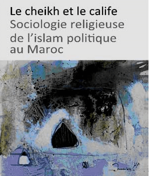 الخطاب الدّيني والممارسات العلمانيّة | Babelmed