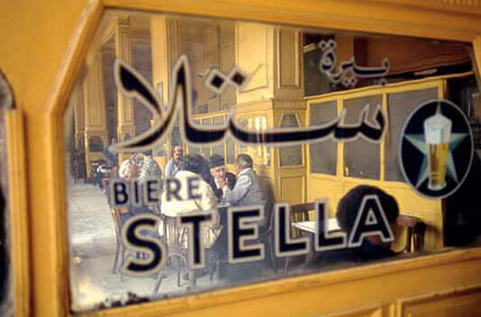 El-Horreya, the Freedom Café in Cairo | Babelmed