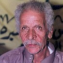 يا شعبي حبيبي | Babelmed