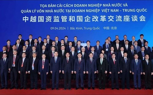Tương lai chính trị của Vương Đình Huệ khó qua con trăng này | Vietnam Fraternité