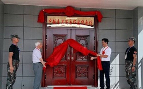 Trung Quốc khai trương Nhà Kỷ niệm Chiến tranh Biên giới Việt – Trung | Vietnam Fraternité