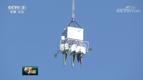 Mỹ nói khinh khí cầu Trung Quốc bay trên bầu trời Việt Nam | Vietnam Fraternité