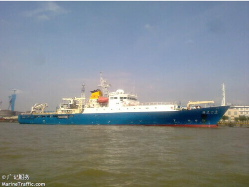 Người dân thờ ơ trước tin tàu Trung Quốc trong vùng biển Việt Nam | Vietnam Fraternité